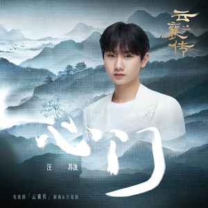 胖子男和胖熊Gay片
